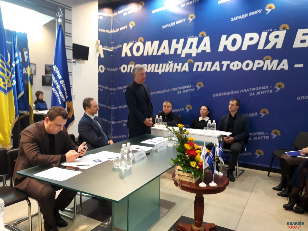 Экс-главу АП времен Порошенко избрали главой харьковской «ОПЗЖ» (видео)