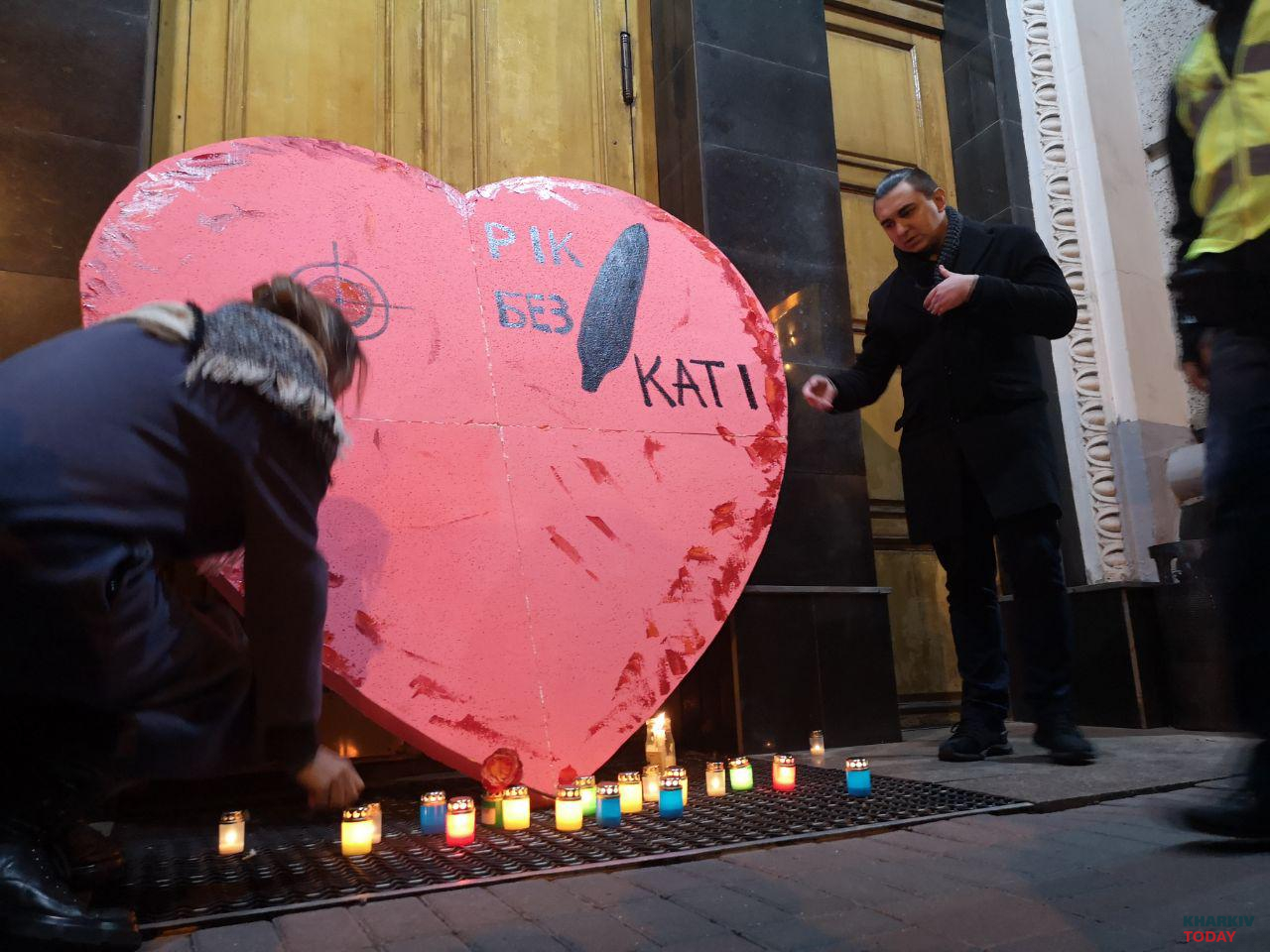 В Харькове прошла акция в годовщину смерти Гандзюк