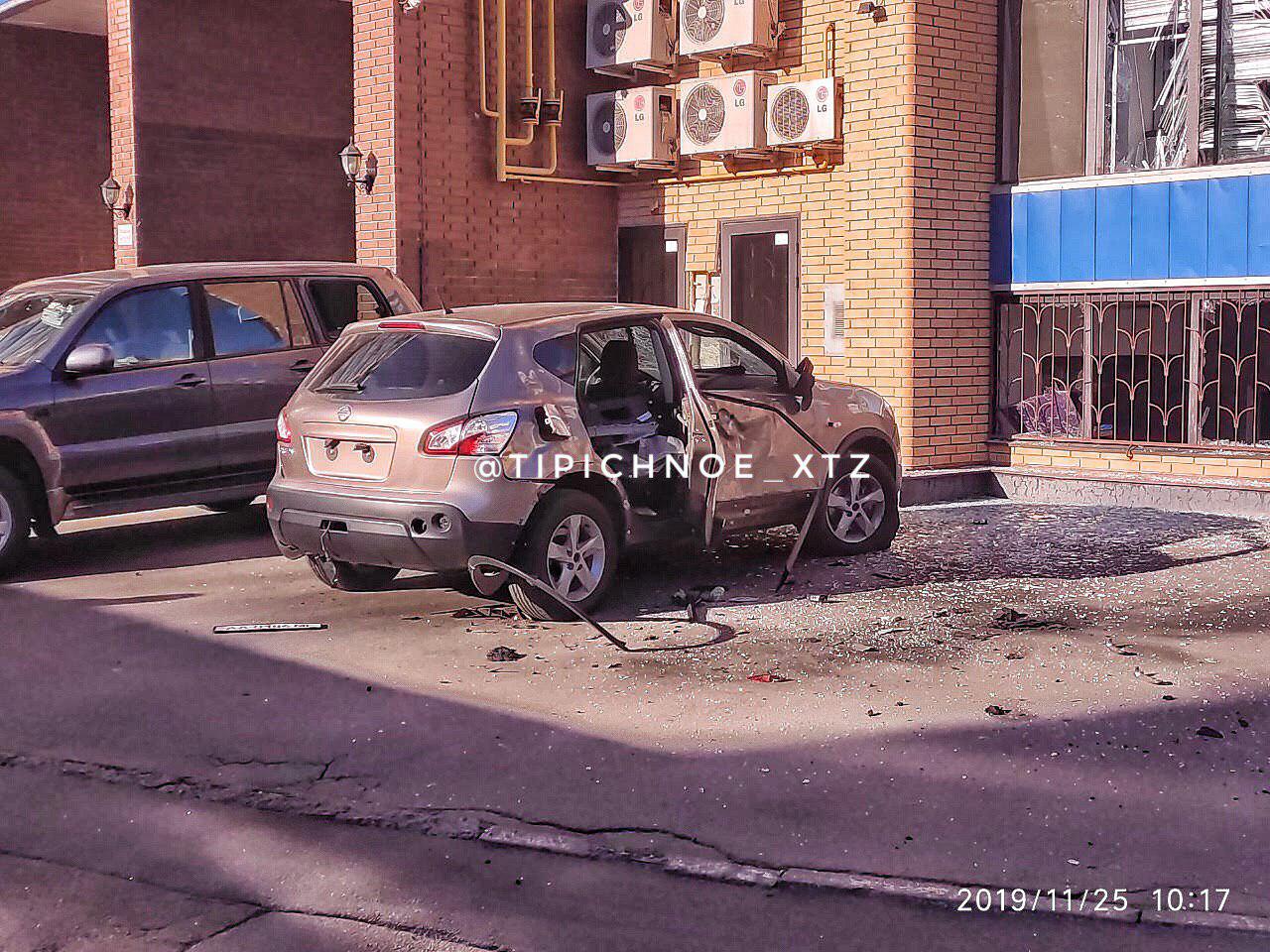 В центре Харькова взорвался автомобиль – соцсети