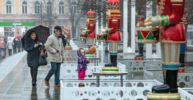 Завтра в Харькове - дождь и до 5 градусов тепла