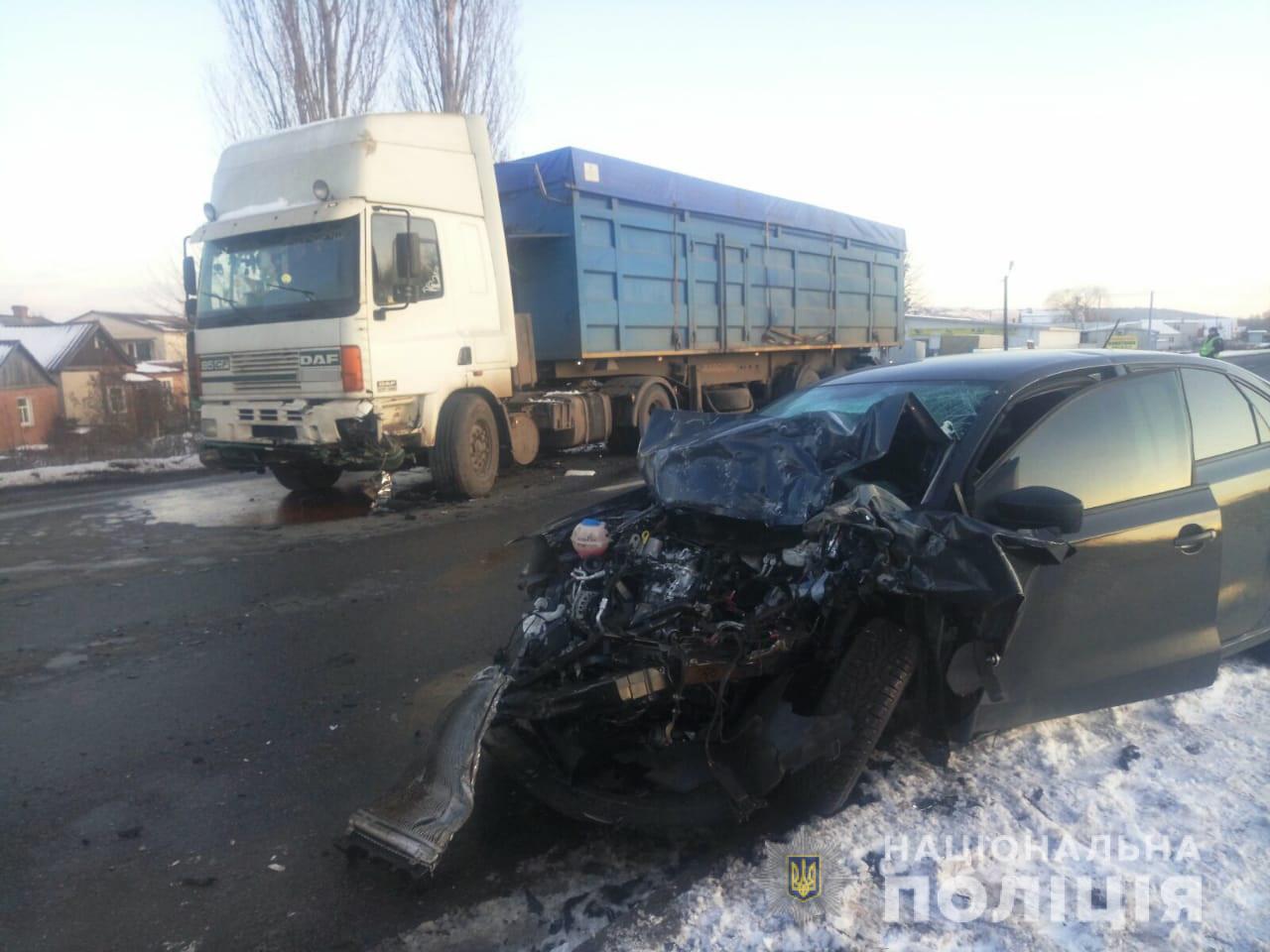 Под Харьковом в результате аварии пострадали два человека