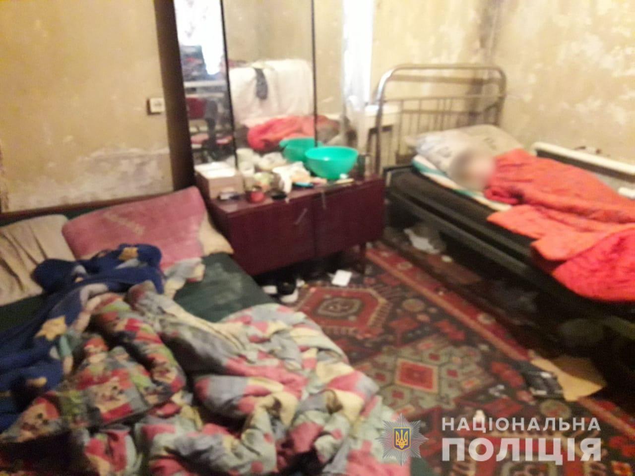 На Харьковщине у матери забрали двух мальчиков, которые проживали в ужасных условиях