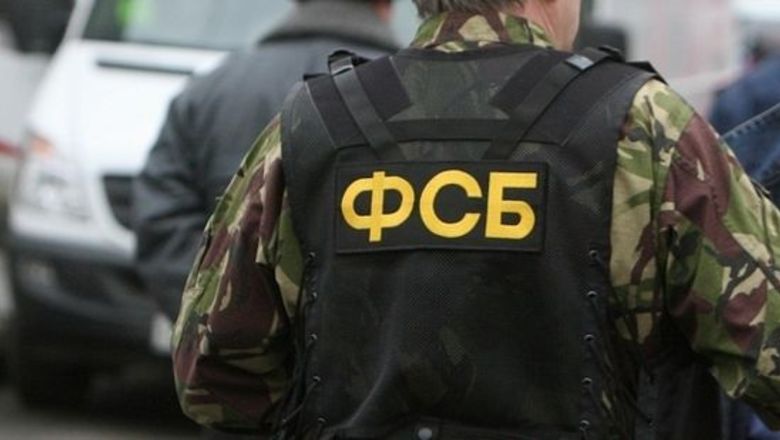 Разведчик ФСБ из Крыма приехал собирать информацию о военных в Харькове