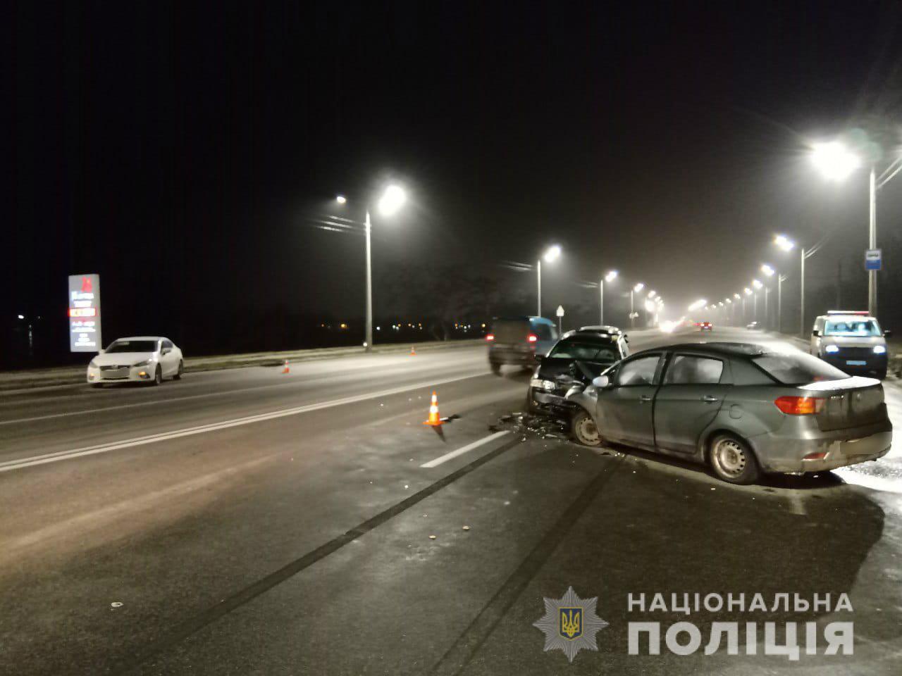 В Харькове столкнулось четыре автомобиля