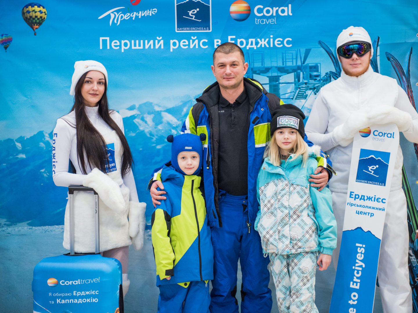 Из Харькова в сказочную зимнюю Турцию: открываются прямые рейсы в Эрджиес