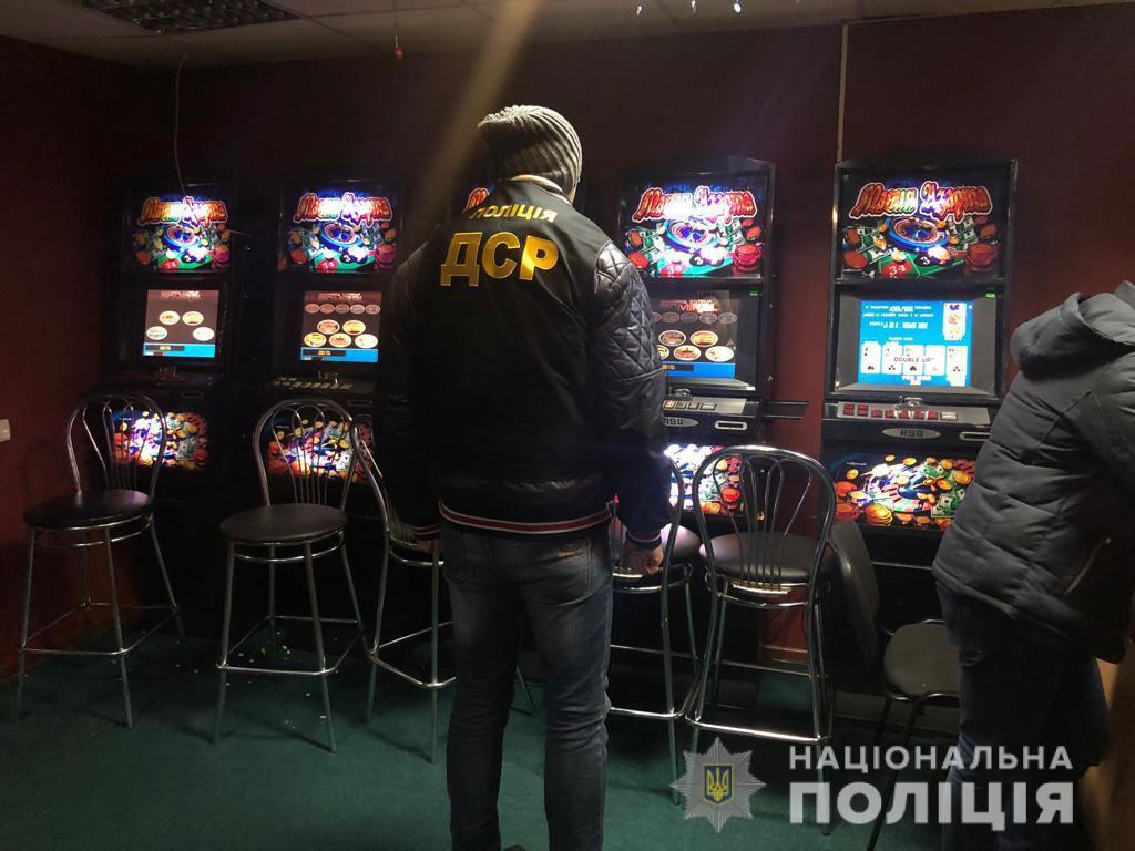 “Будем жестоко реагировать на все попытки восстановить деятельность игорных заведений”, – полиция