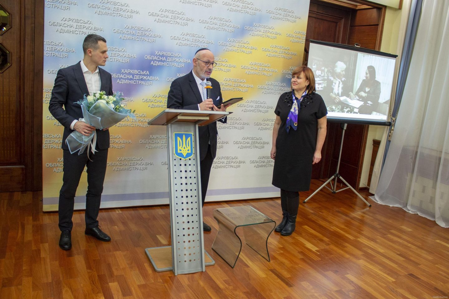 Семью харьковчан признали Праведниками народов мира