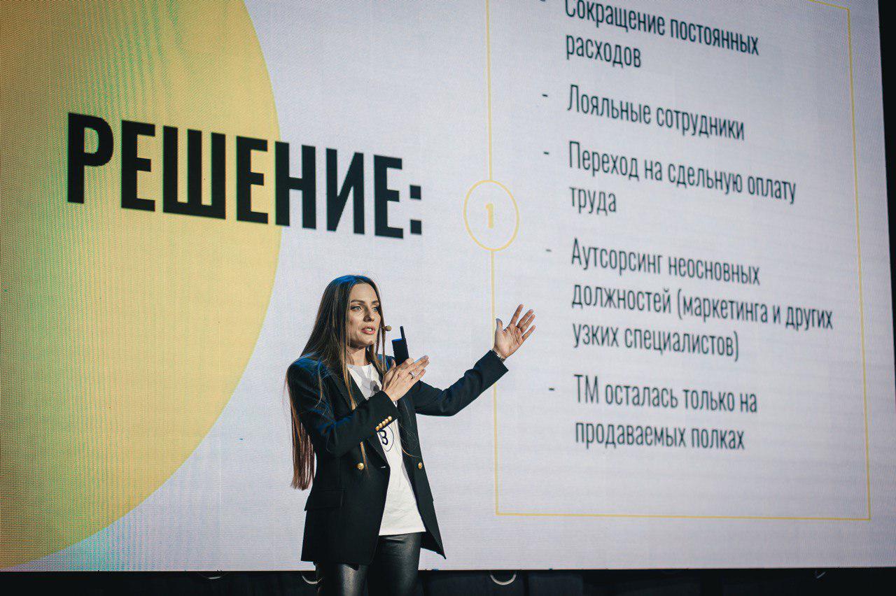 Харьковчанка Наталия Шмигельская рассказала о бизнес-правилах для начинающих предпринимателей