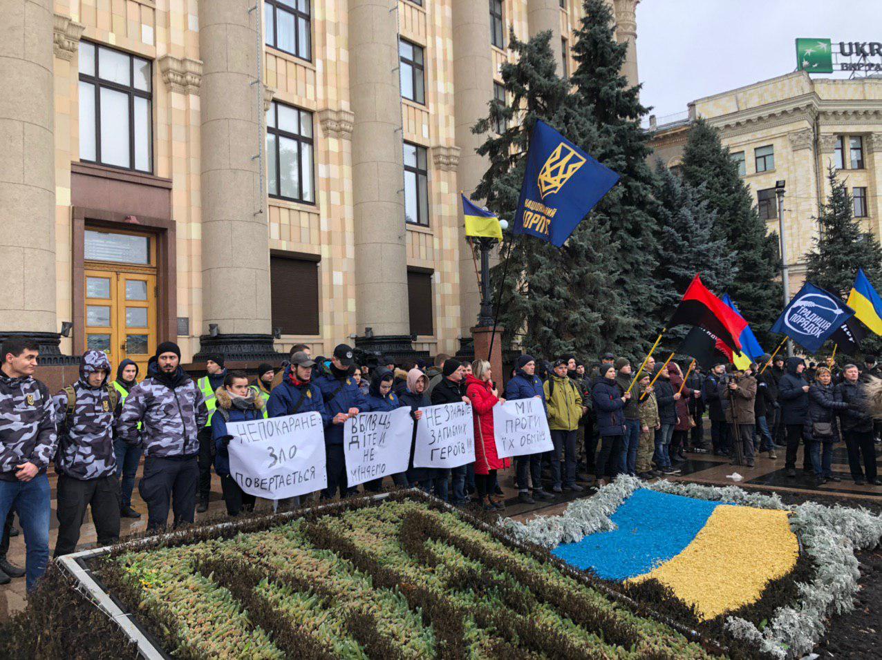 В Харькове требуют не обменивать подозреваемых в теракте у Дворца спорта