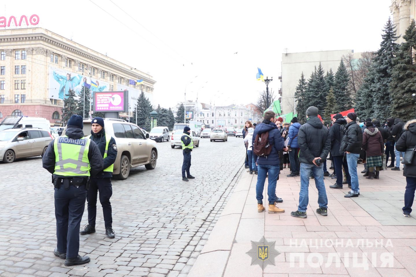 Столкновения под Харьковской ОГА: полиция открыла два уголовных дела