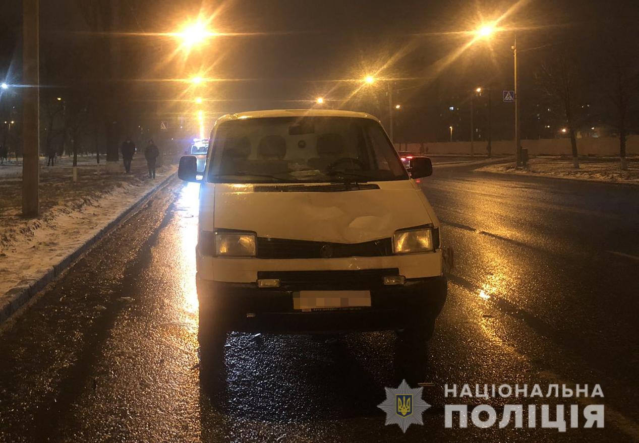 В Харькове иномарка насмерть сбила женщину-пешехода