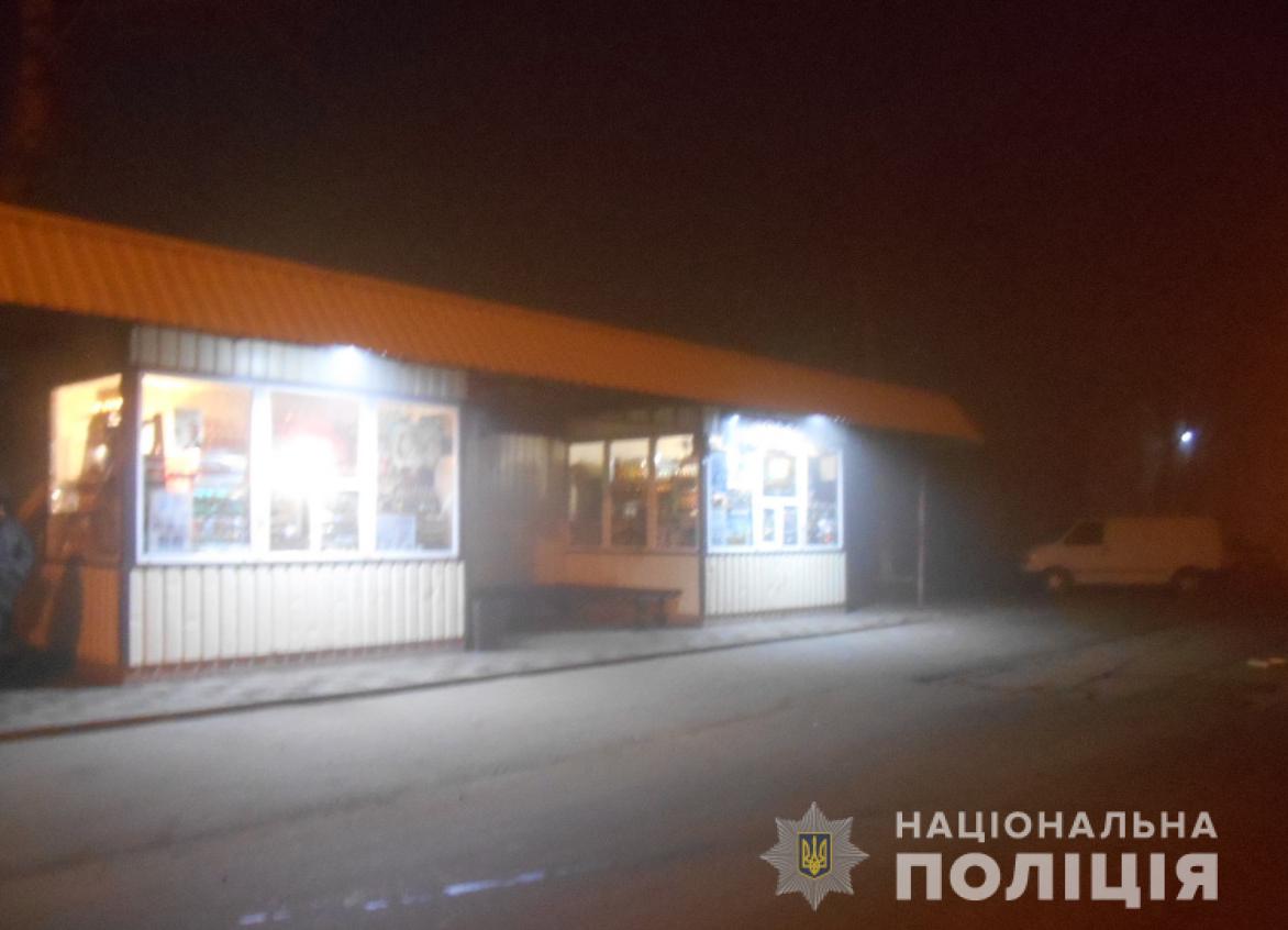 Под Харьковом мужчина стрелял по киоскам