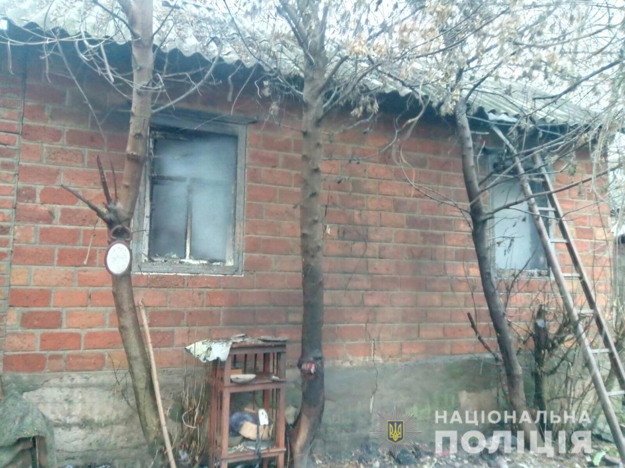 Под Харьковом в результате пожара погиб мужчина