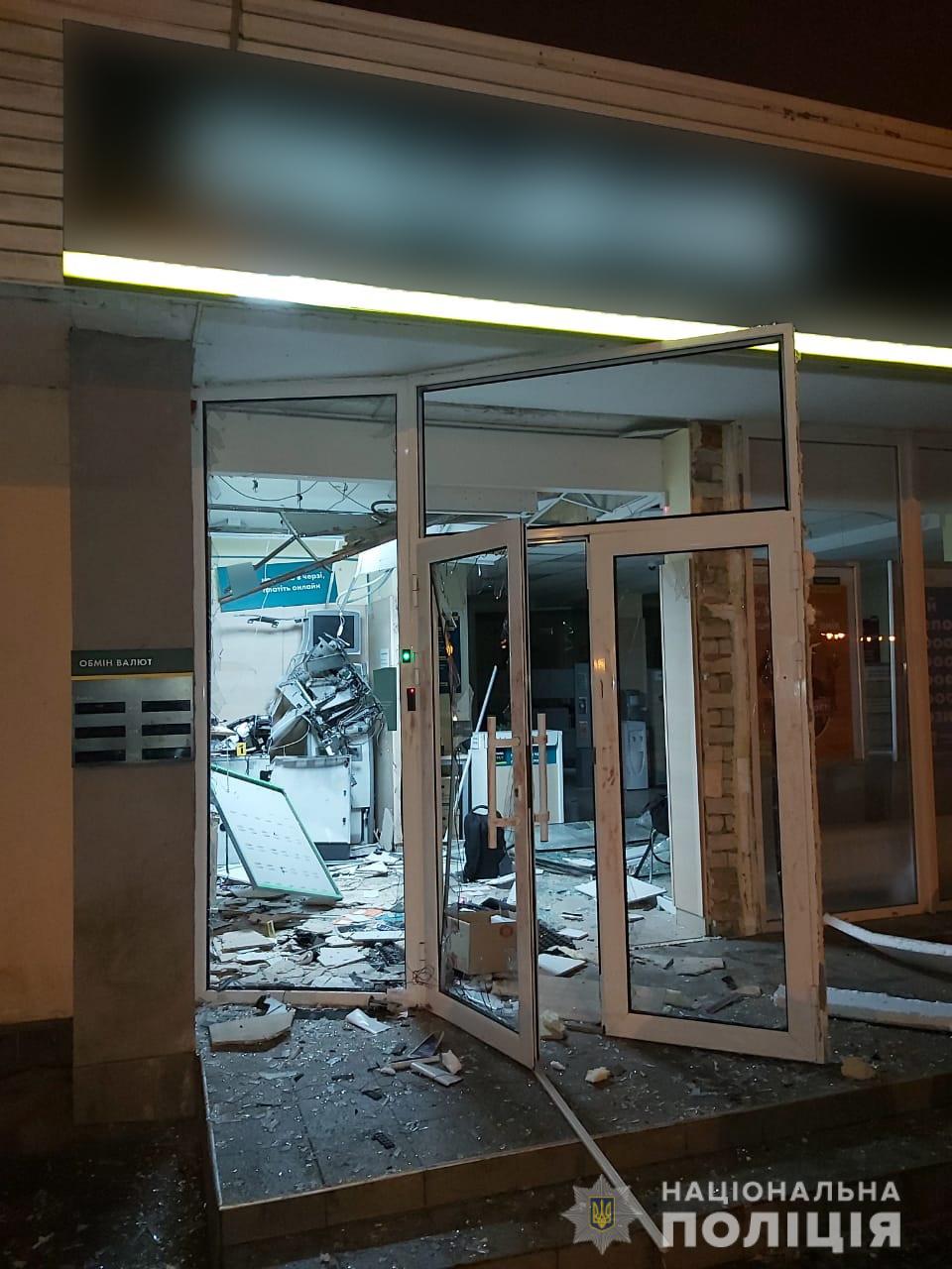 В Харькове ночью подорвали банкомат (видео)