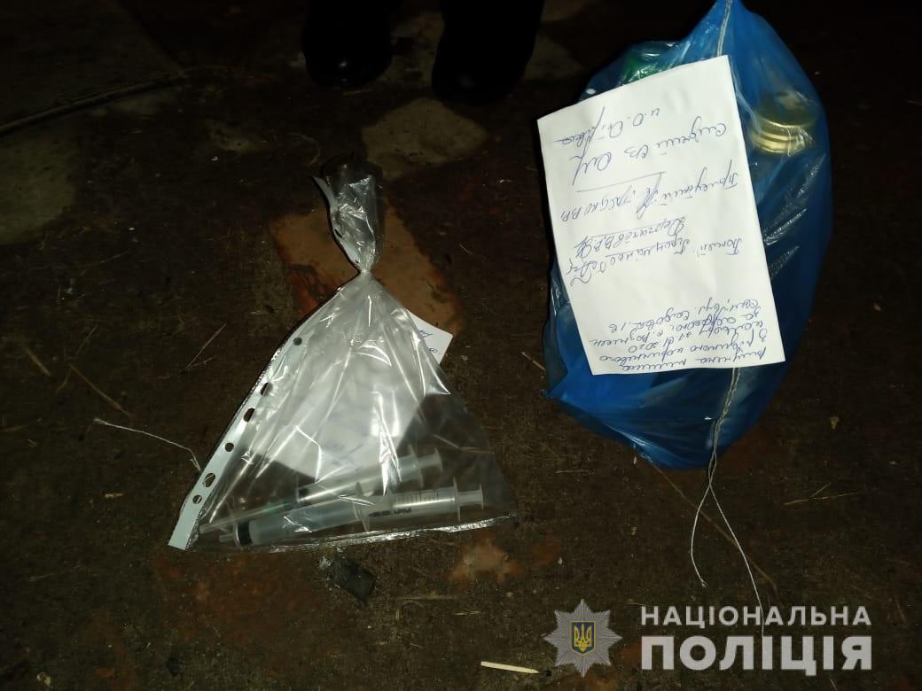 На Харьковщине накрыли наркопритон