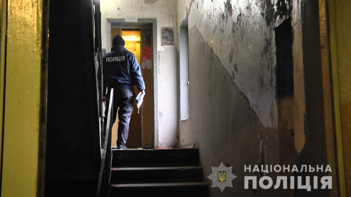 Полиция задержала харьковчанина, который до смерти забил знакомую (видео)