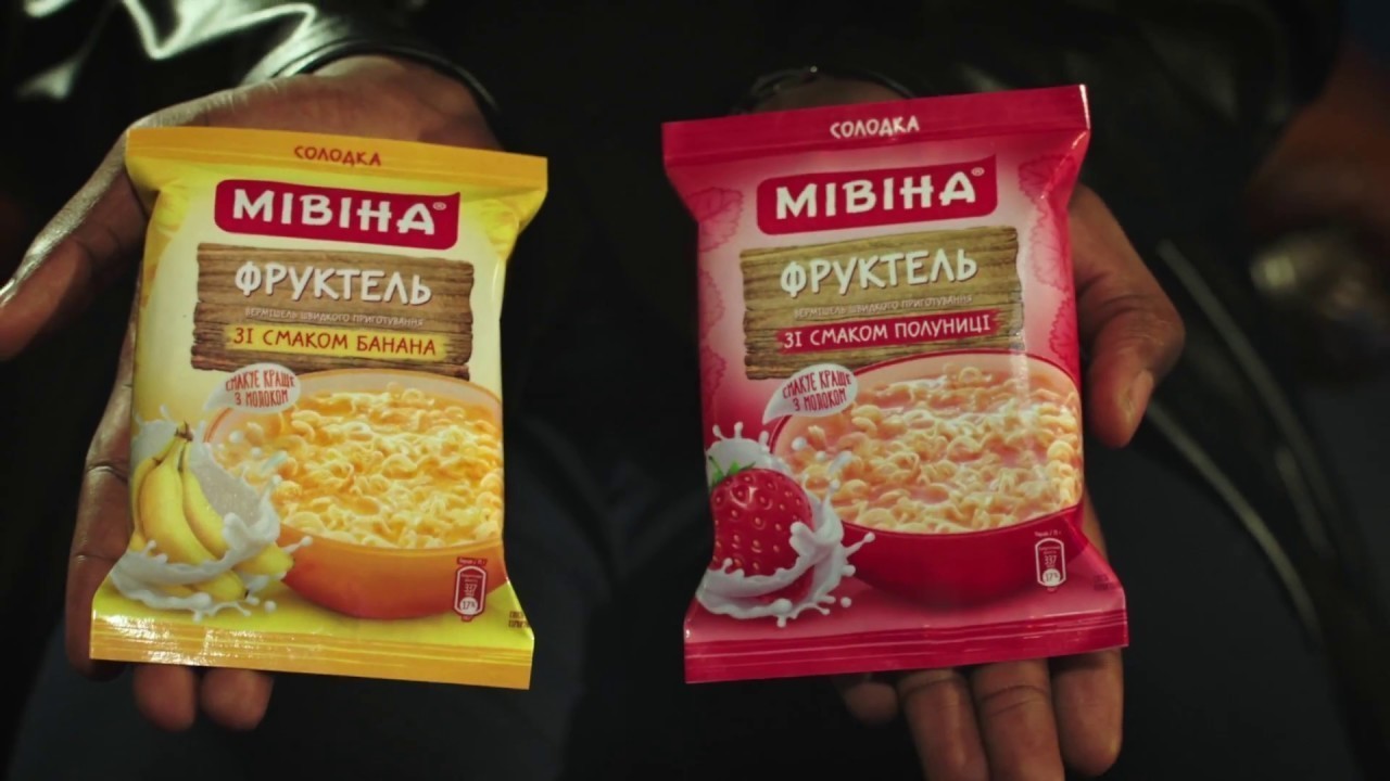 Зеленского просят вернуть “Мивину” со сладким вкусом