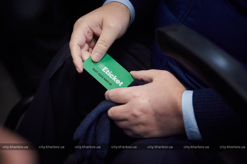 «Е-ticket» планируют полностью внедрить в Харькове до марта