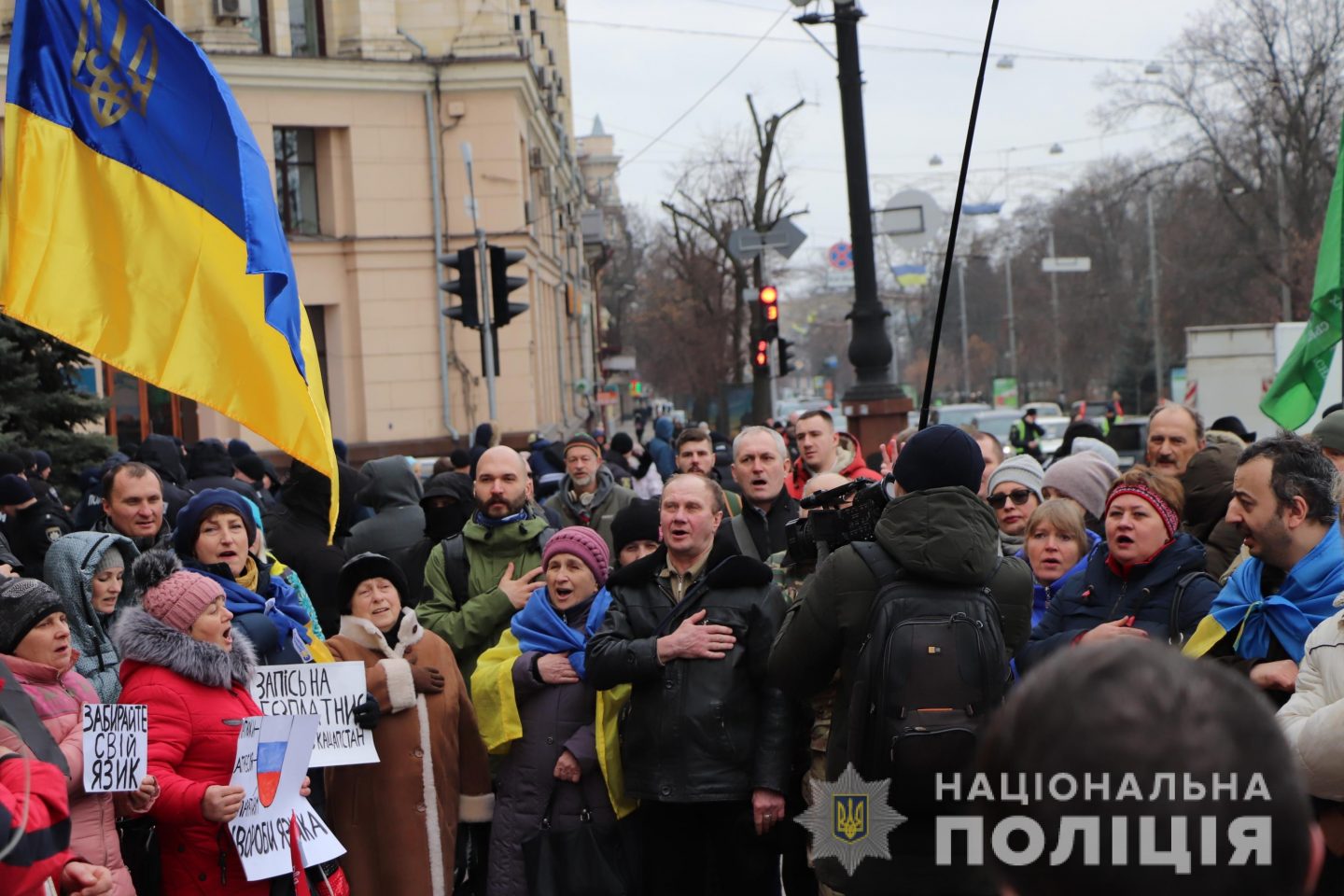 Во время акции “за русский язык” под ХОГА пострадали двое человек – полиция