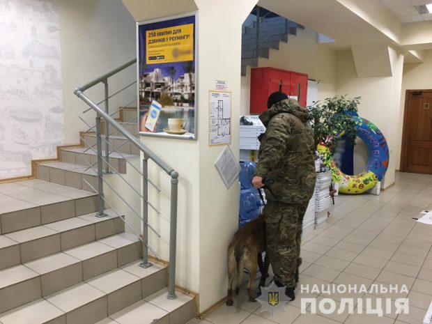 В Харькове парень из-за обиды "заминировал" офис компании мобильной связи