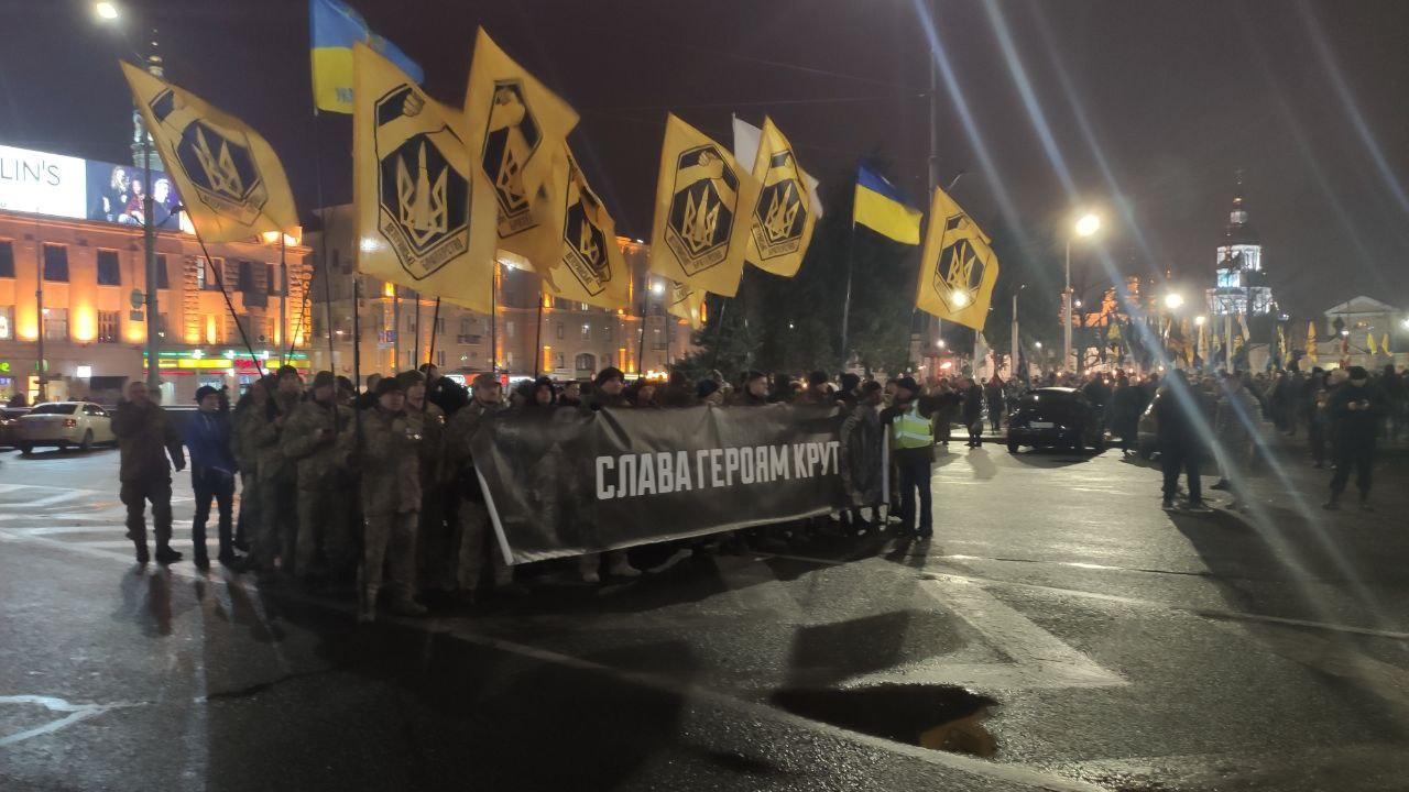 В центре Харькова состоялось факельное шествие (видео)