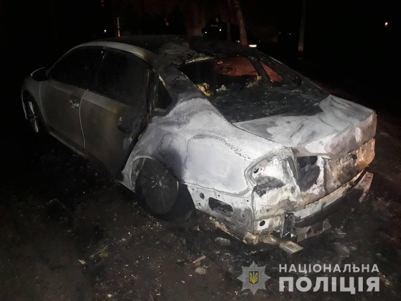 В Харькове сожгли автомобиль главе общественной организации