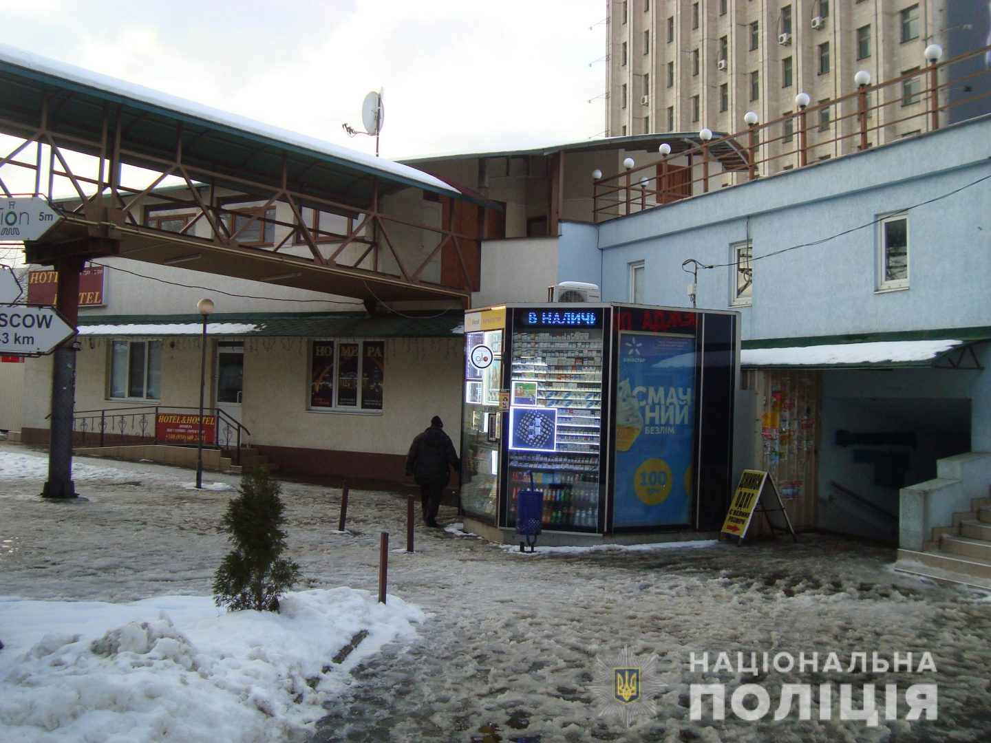 На вокзале в Харькове ограбили женщину