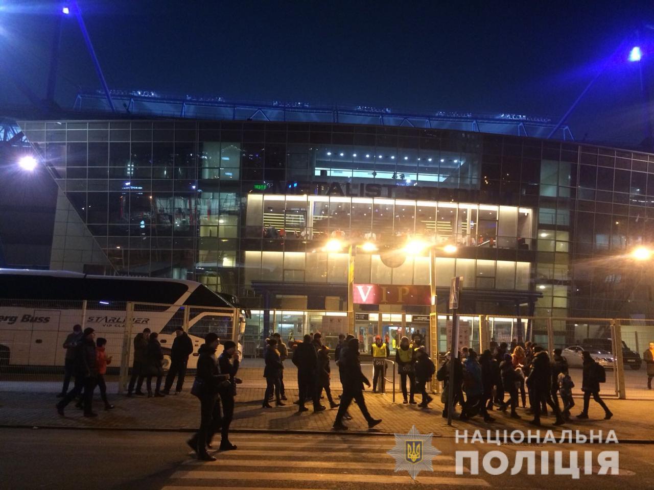 В Харькове избили болельщика “Бенфики”