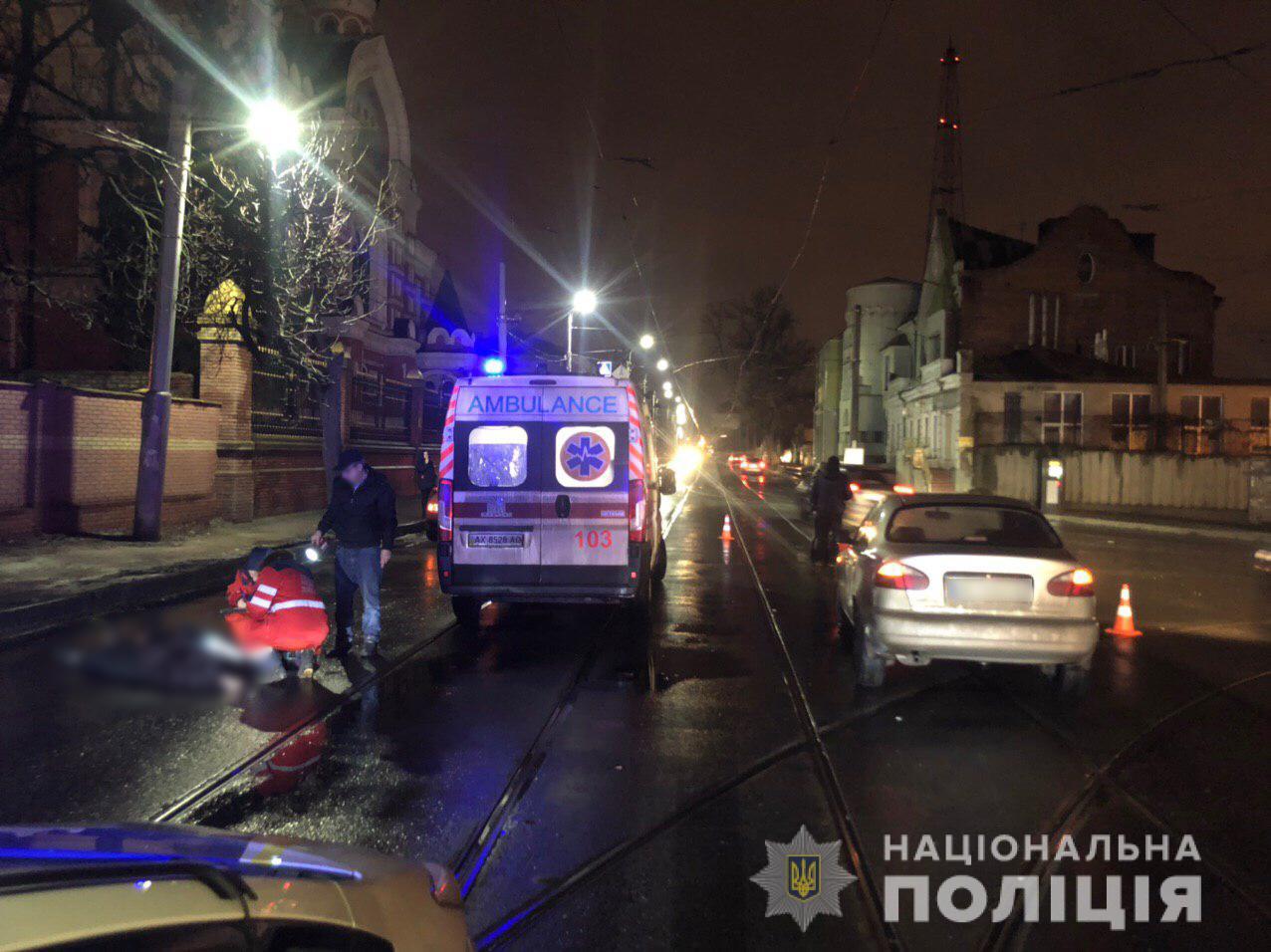 В Харькове насмерть сбили женщину