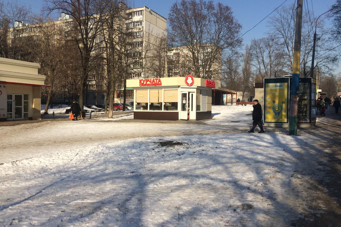 На Салтовке горел торговый павильон