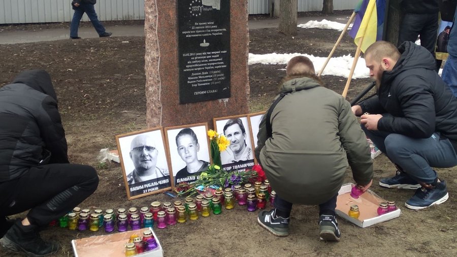 В Харькове почтили память погибших в результате теракта у Дворца спорта