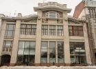 Улица Рождественская