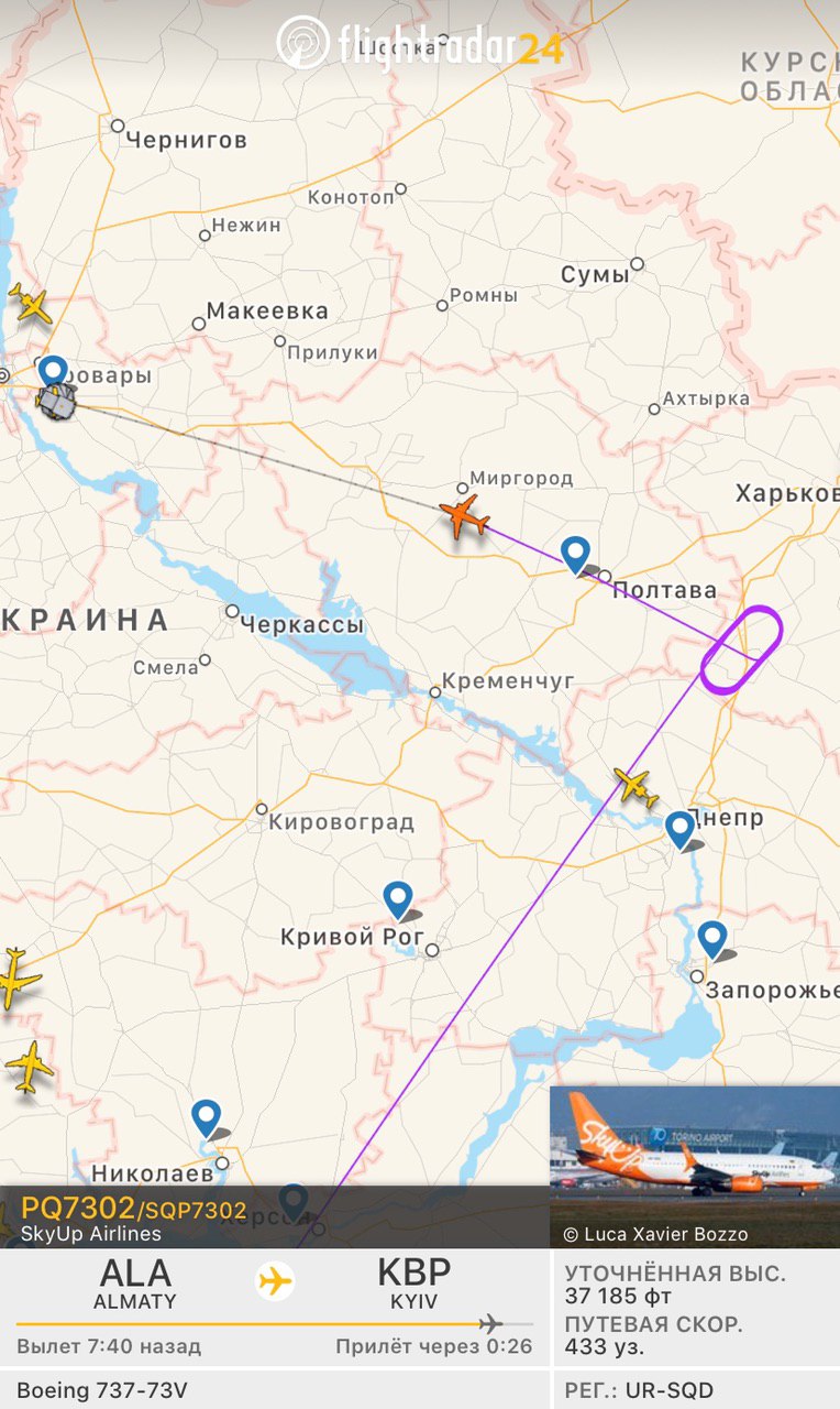 Самолет с эвакуированными украинцами покинул Харьковскую область