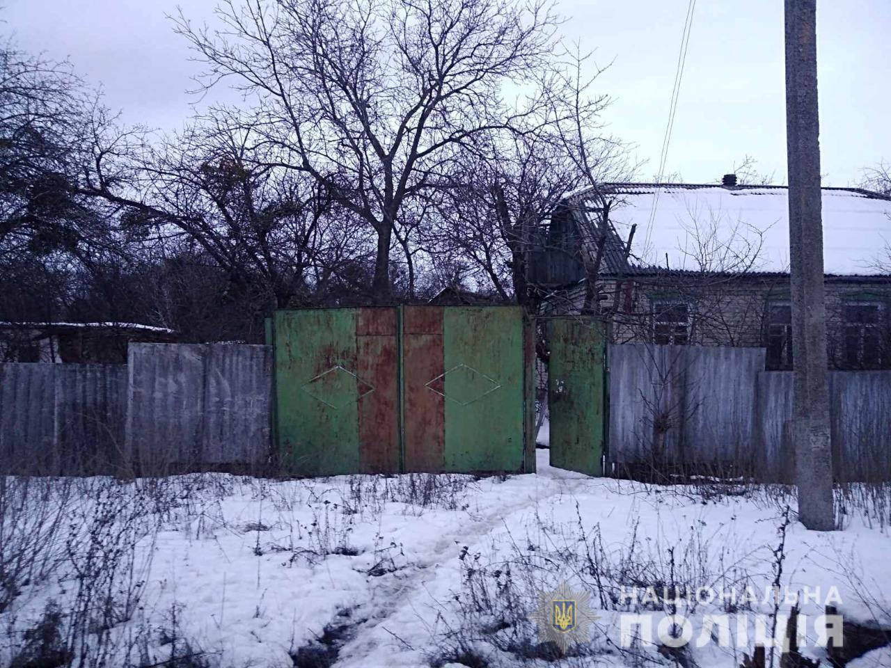 Под Харьковом женщина в ходе ссоры задушила пенсионерку