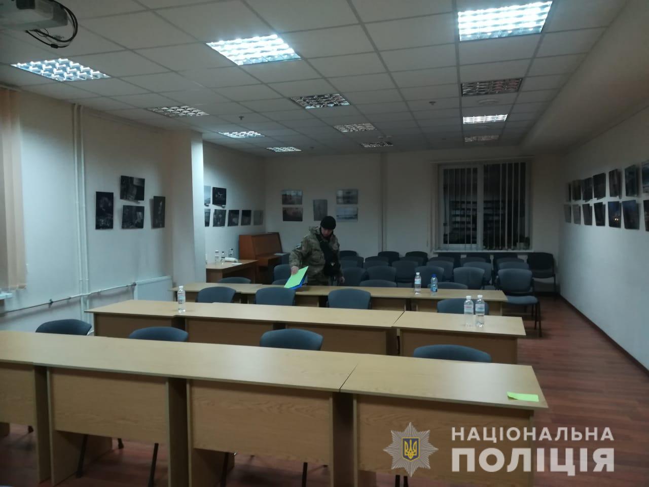 В НТУ “ХПИ” искали бомбу