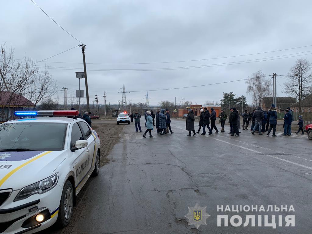 Протест против добычи сланцевого газа под Харьковом завершился