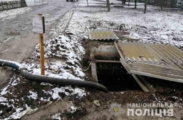 В Полтавской области в выгребной яме нашли тело пропавшей харьковчанки