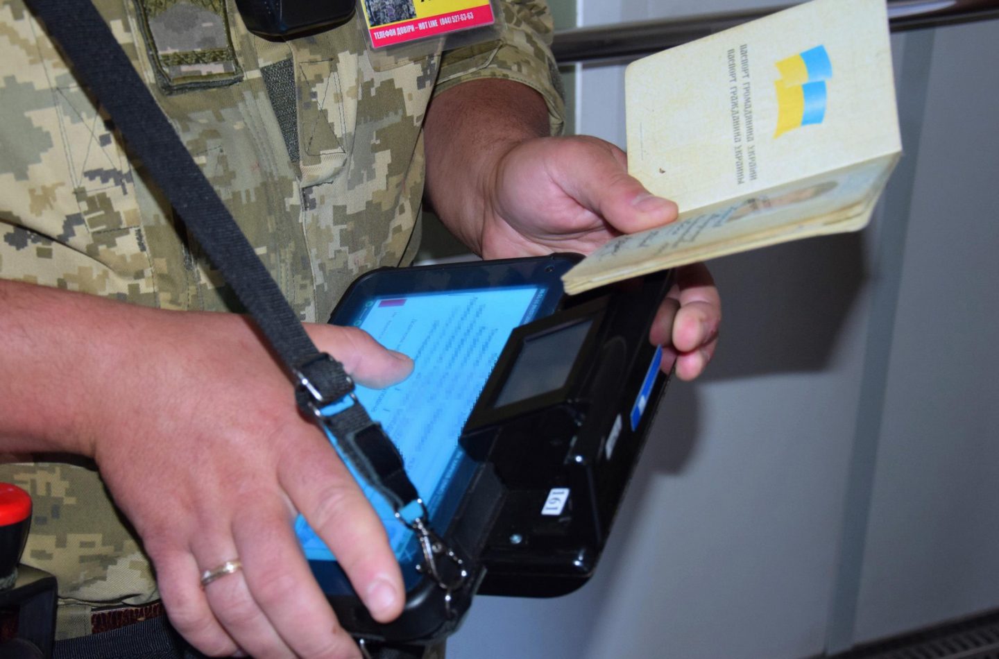 Украинцы с 1 марта смогут ездить в Россию только по заграничным паспортам