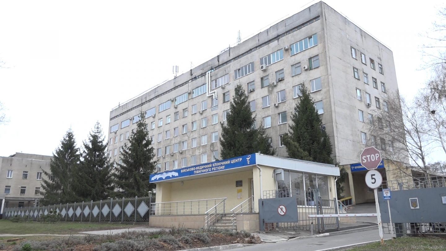 В Харькове проверили готовность военного госпиталя принимать больных COVID-19