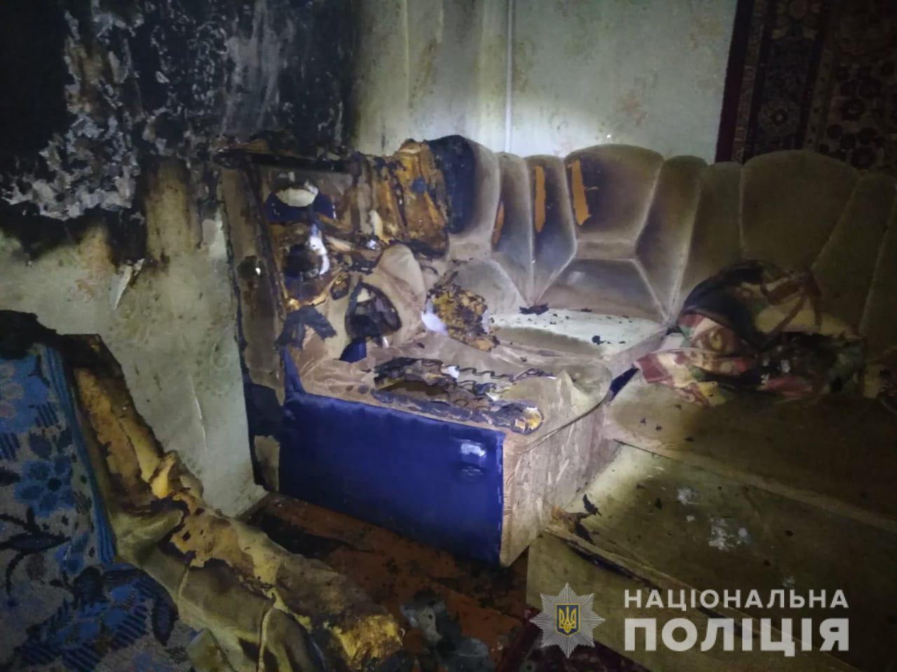 На Харьковщине мужчина поджег жену после ссоры