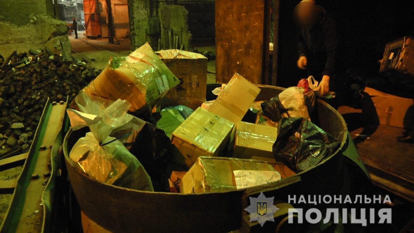 В Харькове полиция уничтожила около тонны наркотиков (видео)