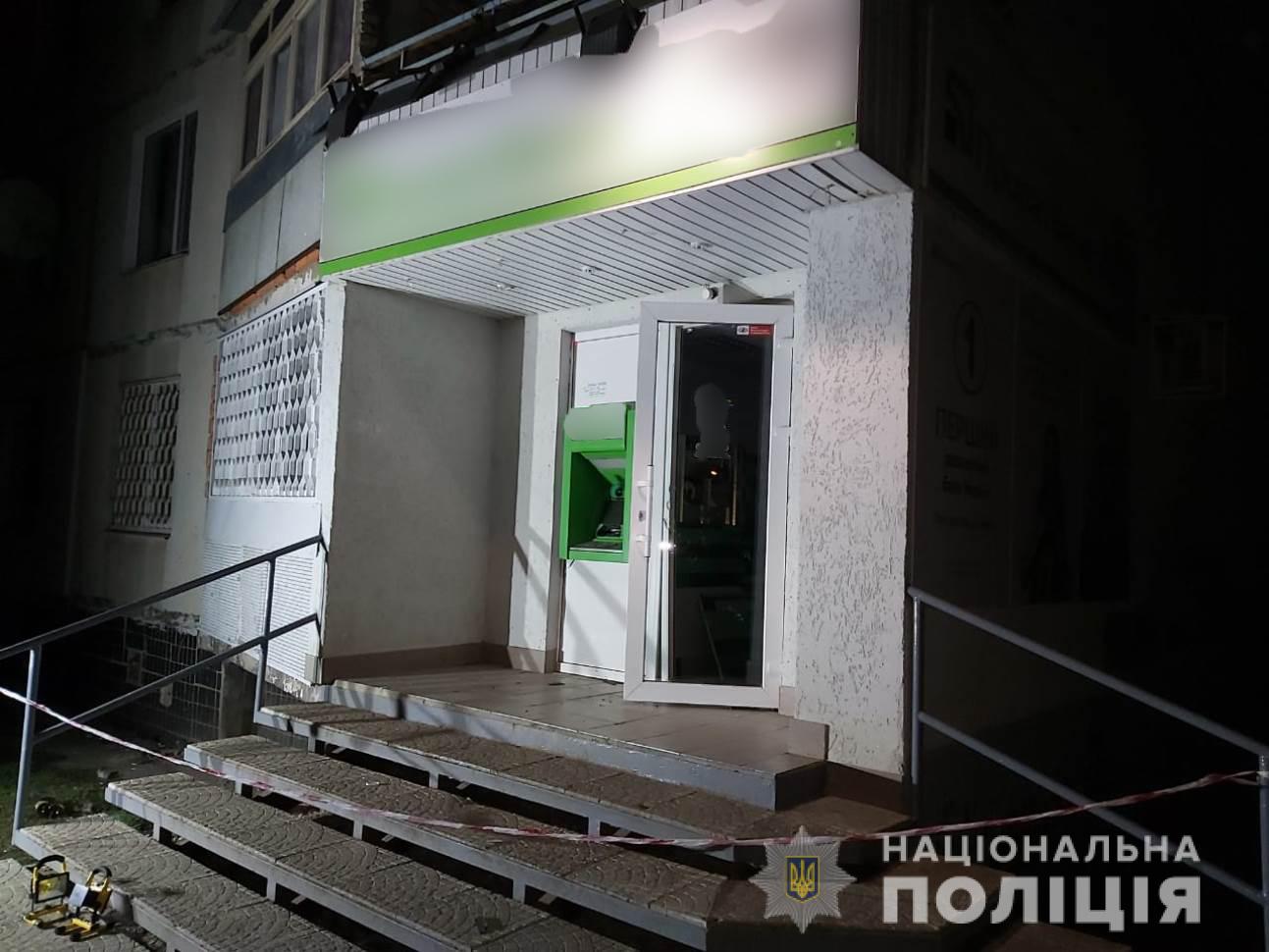 В Харькове ночью подорвали банкомат