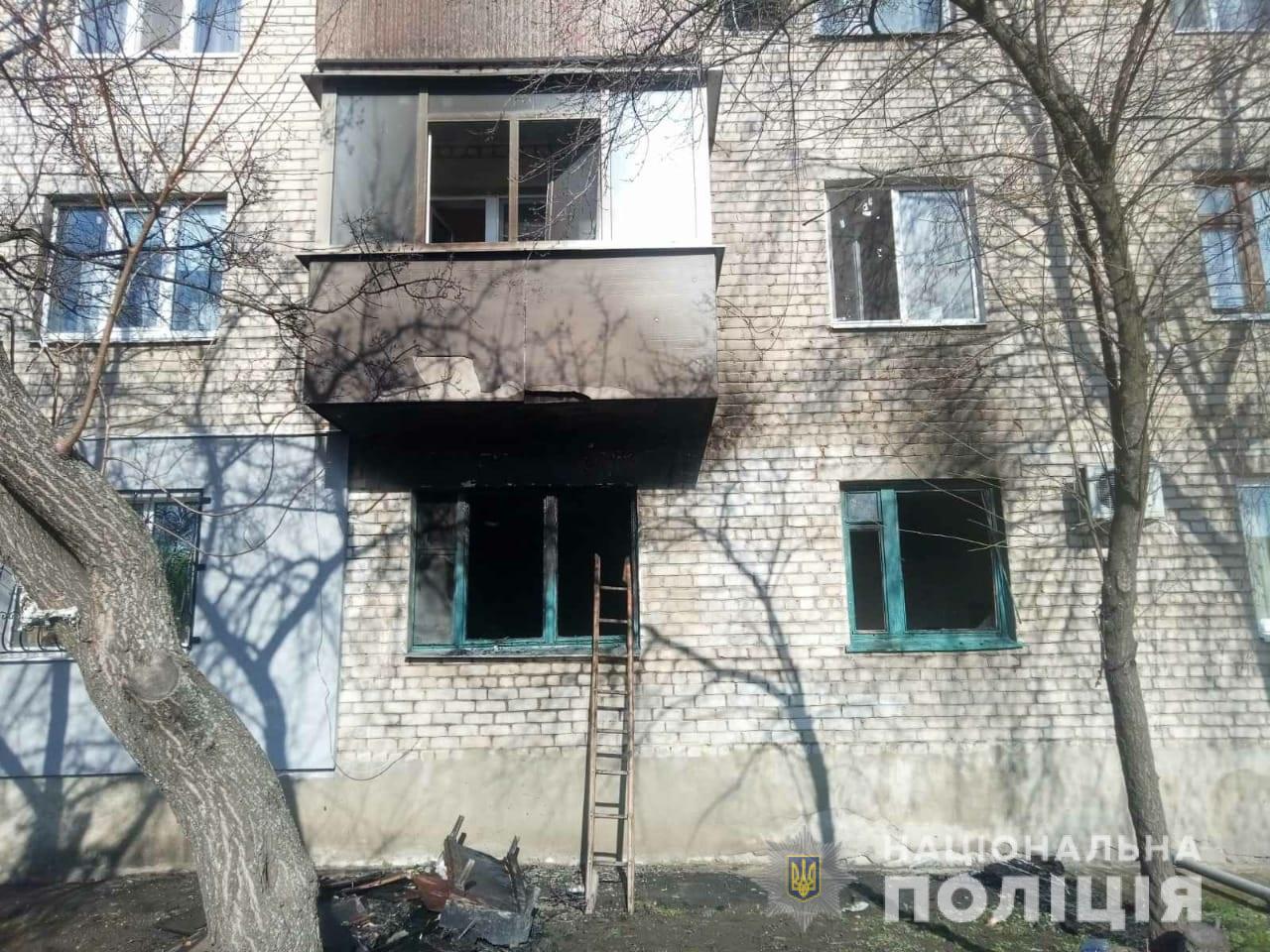 Взрыв в квартире под Харьковом: полиция открыла уголовное производство (видео)