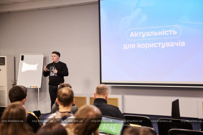 В Харькове представили сити-бот «Назар»