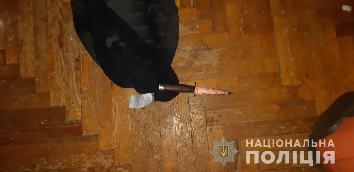 В Харькове мужчина зарезал собственную мать