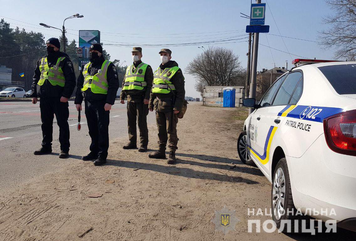За сутки полицейские составили 32 админпротокола о нарушении правил карантина (видео)