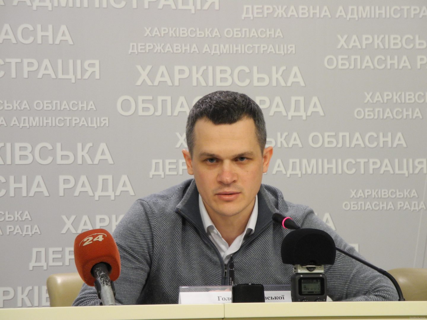 Кучер: Просим работодателей перевести в дистанционный режим сотрудников, которые могут работать дома