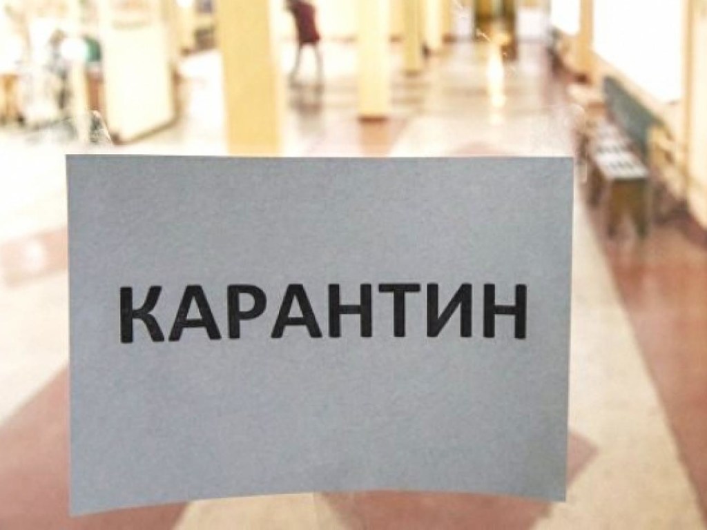 Кернес объяснил почему харьковские школы не закрывают на карантин