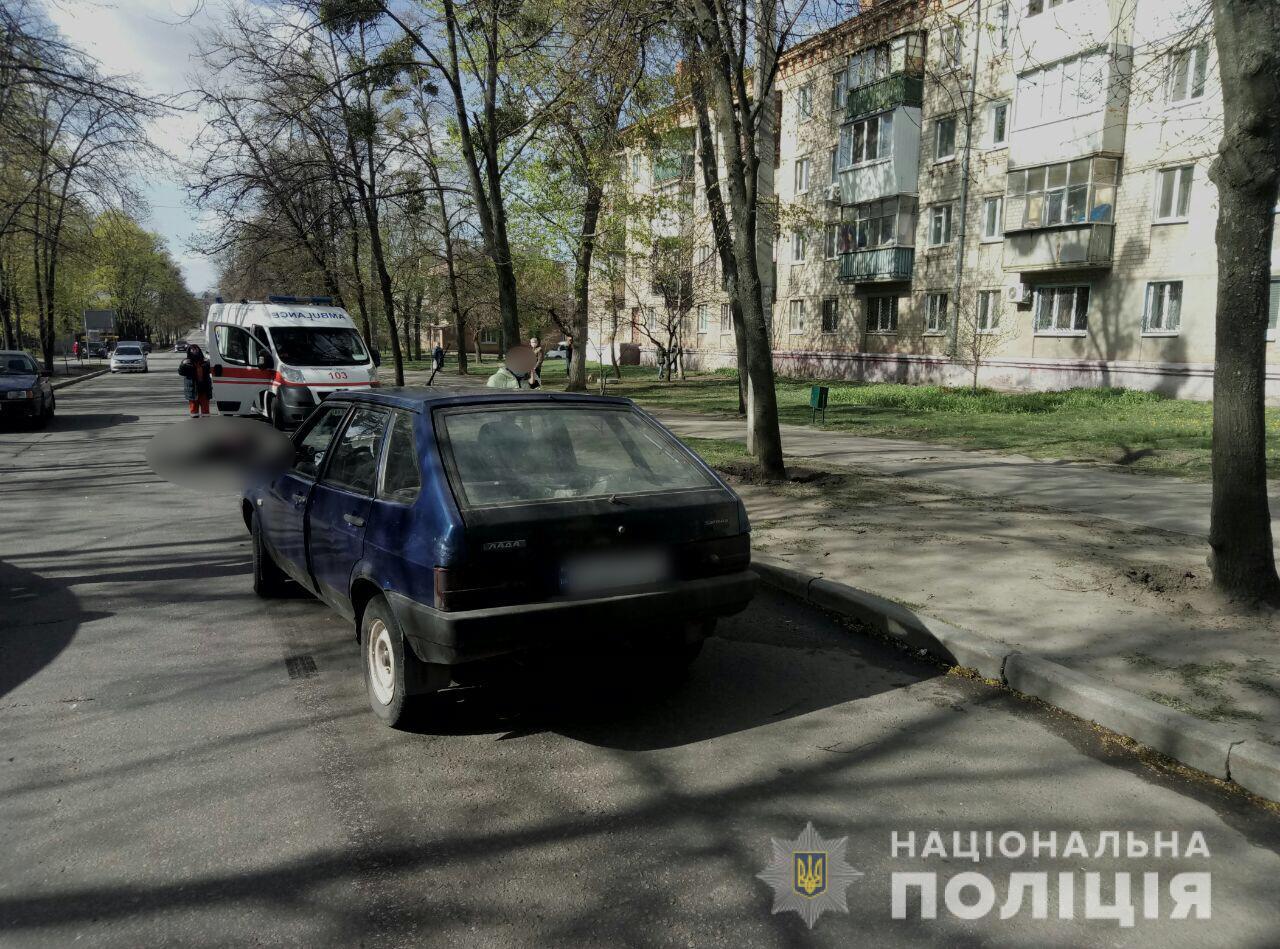 На ХТЗ в результате ДТП погибла пожилая женщина