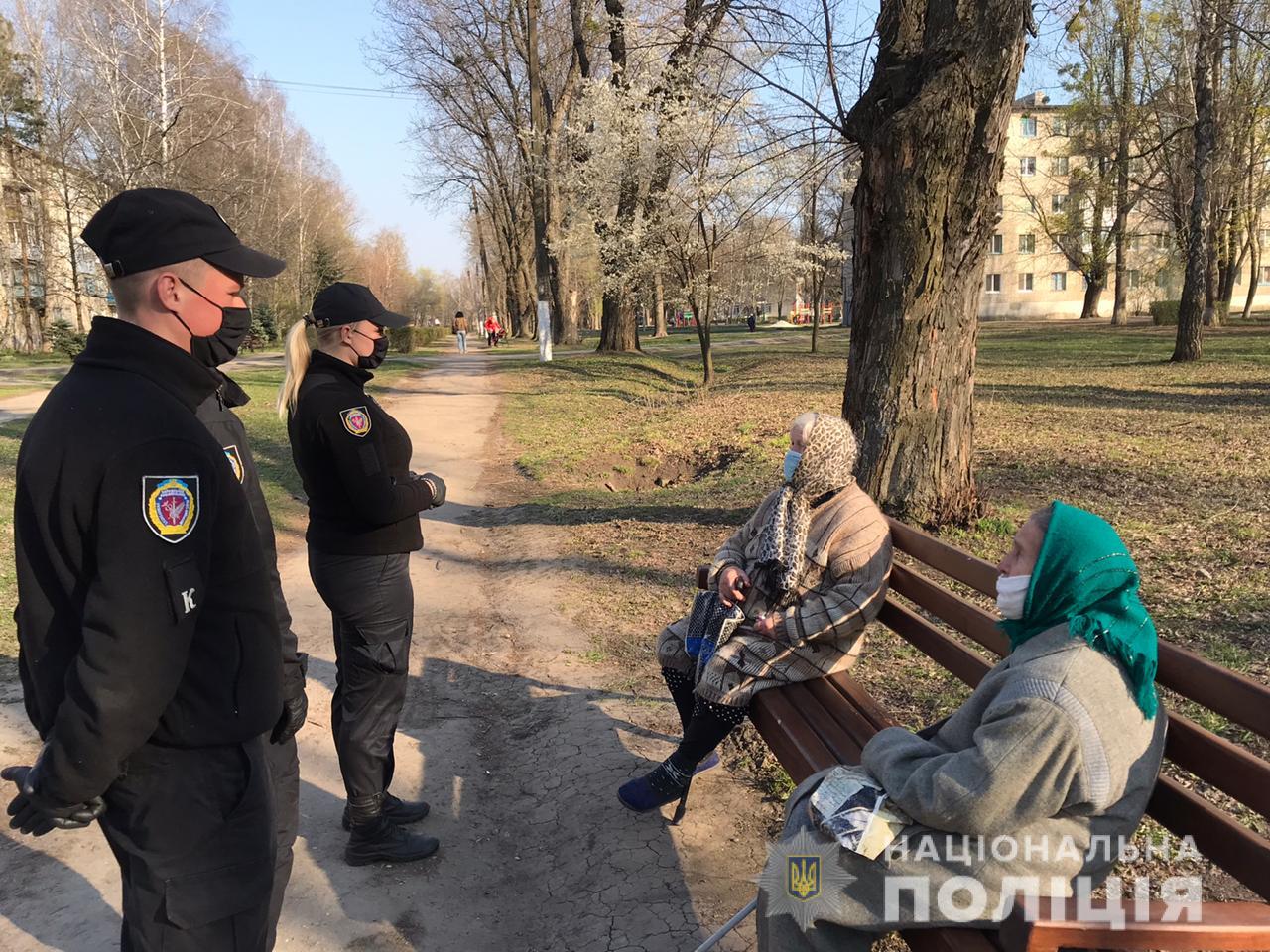 На Харьковщине полицейские составили 411 протоколов за нарушение правил соблюдения карантина
